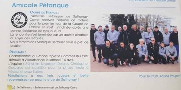 Coupe de France " 2018 "